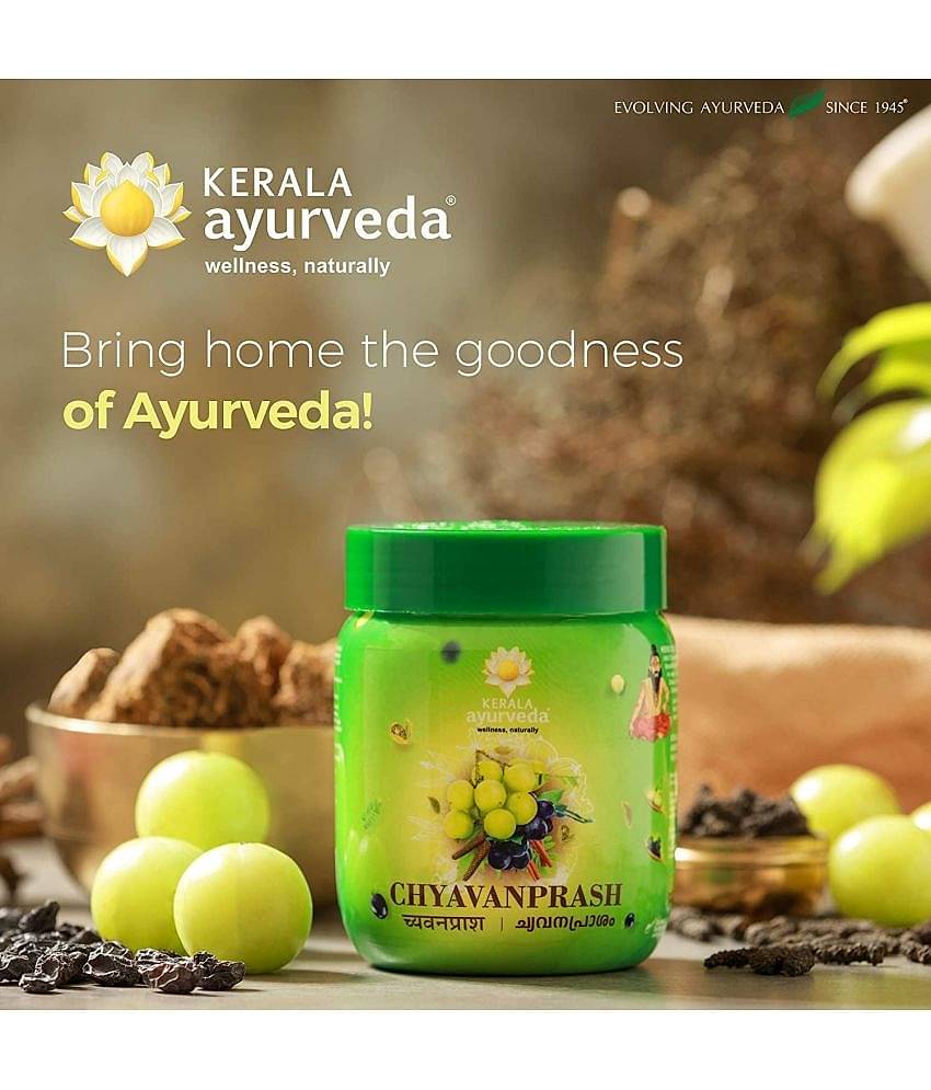 Kerala Ayurveda Chyavanprash Builds Stamina, Supports Digestion Enriched With Amla, Ashwagandha, Shatavari 500gm (Pack of 1)