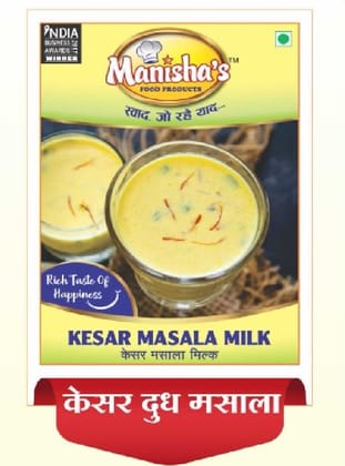 Kesar Masala Milk Mix | Rich Saffron Blend | Traditional Beverage
