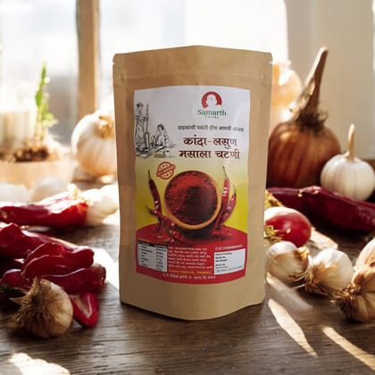 Kanda Lasun Masala (Onion Garlic Spice Blend) | Traditional Maharashtrian Spice Mix.