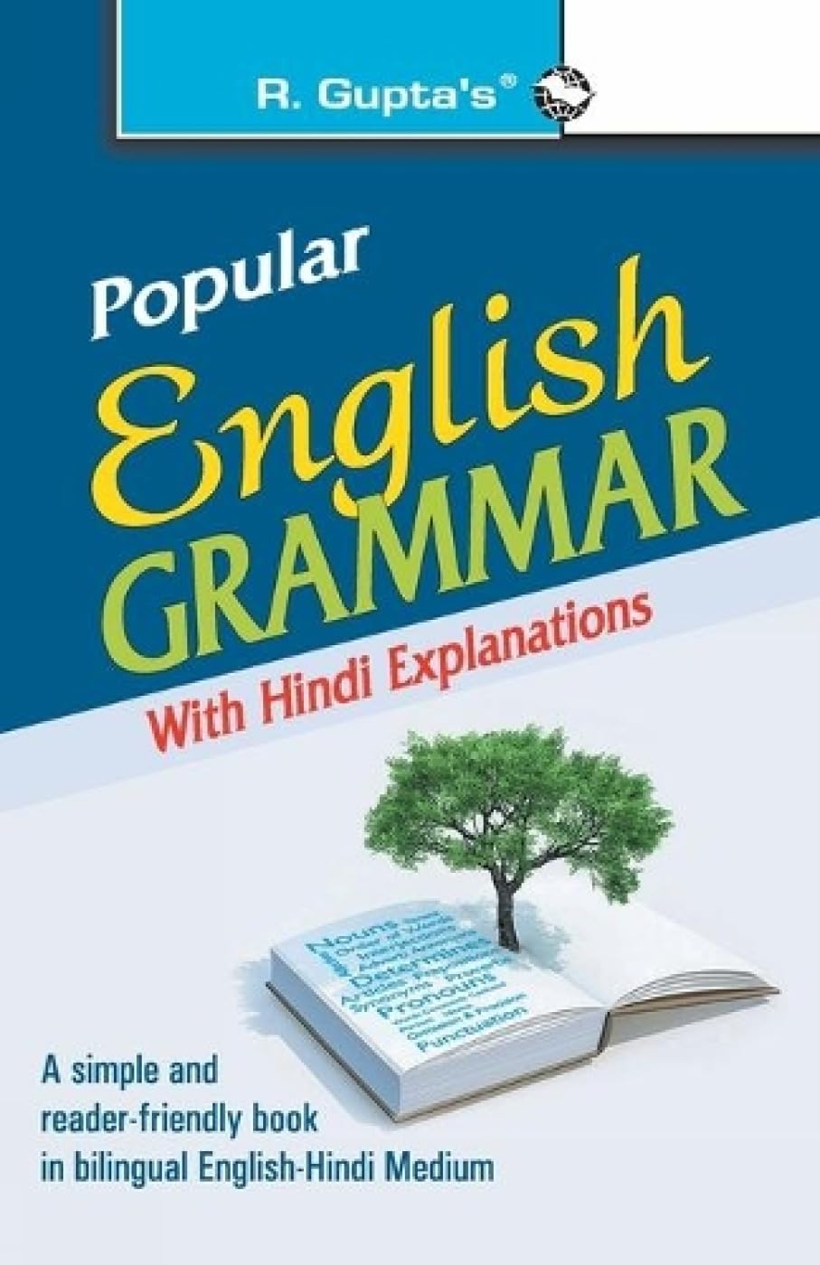 Popular English Grammar: with Hindi Explanations [Paperback] [Aug 02, 2025] H.S. Bhatia