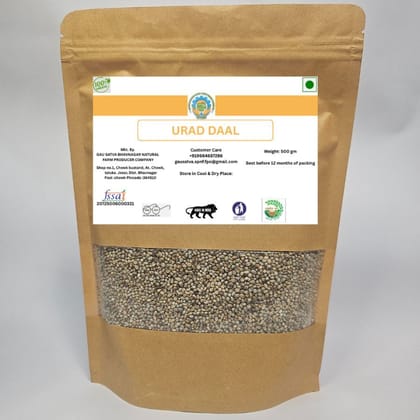 URAD DAAL - 500 gm - One pack of Urad Dal