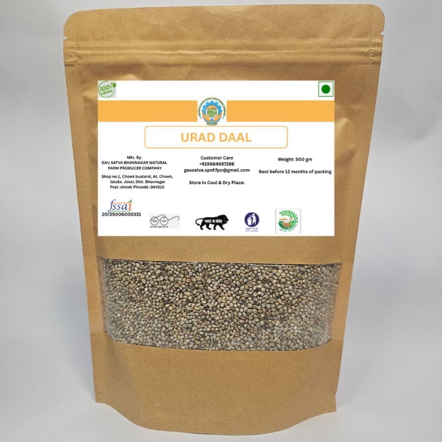 URAD DAAL - 500 gm - One pack of Urad Dal