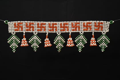 Pearl Archway