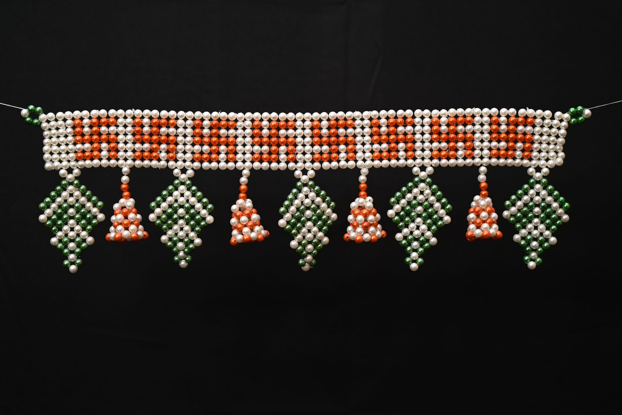 Pearl Archway