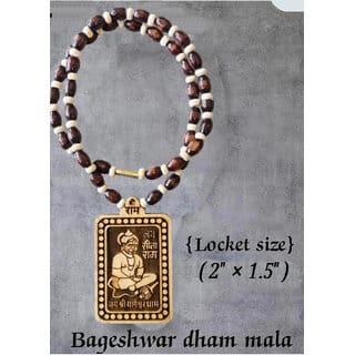 PuSpm Gurugram Beads Wood Necklace