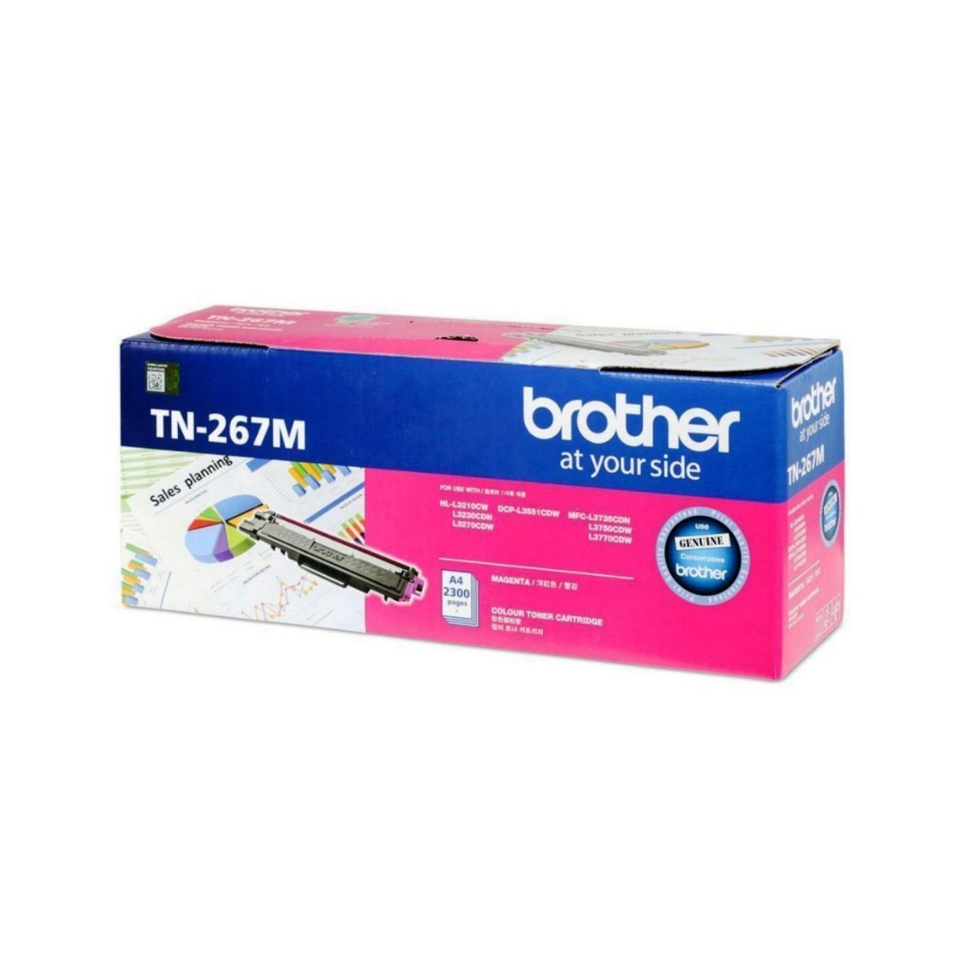 Brother TN-267 Magenta Toner Cartridge
