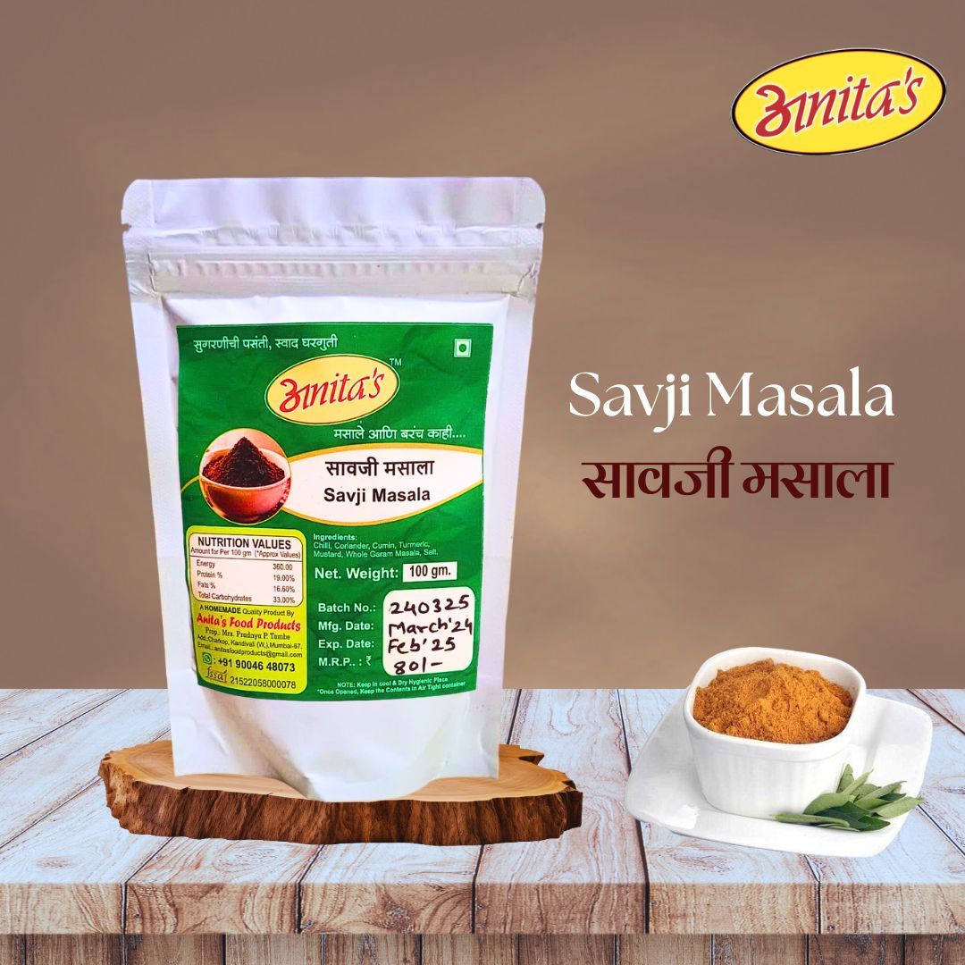 Anita's Savji Masala (100g) | Authentic Maharashtrian Spice Blend | Culinary Seasoning