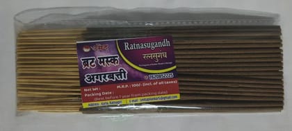 Brut Musk Agarbatti