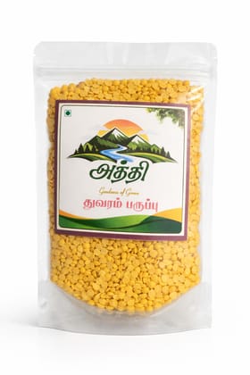 Red gram- 250 Gm