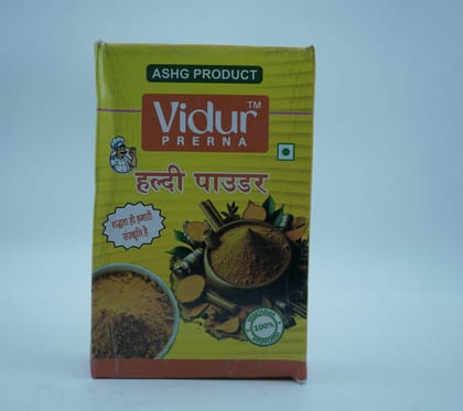 Vidur Swarn Haldi Gold Turmeric Powder Vidur Swarn Haldi Gold Turmeric Powder