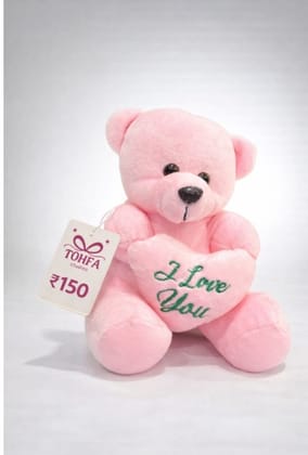 Cute Teddy