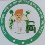 UNNATGARKHA MAHILA FARMER PRODUCER COMPANY LIMITED