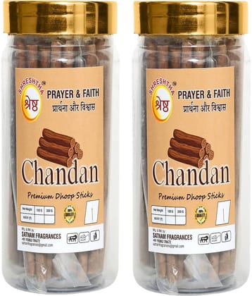 SHRESHTHA Incense Dhoop Sticks Pure Sandal 400 gm ( Pack of 2 )