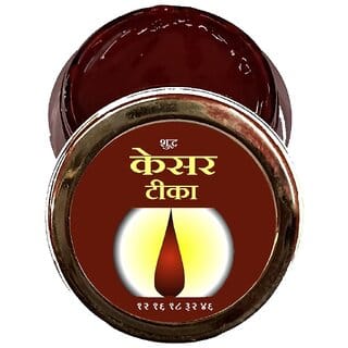KESHAR CHANDAN TIKA (TILAK) MADE WITH PURE KESHAR AND PREPARE WITH SPIRITUAL METHODS.