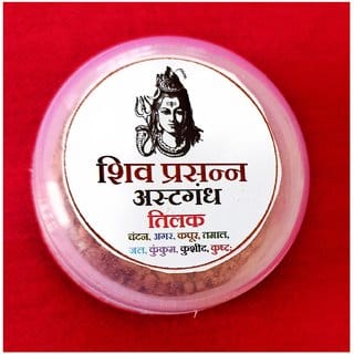 Shiv Prashann Ashtgandh Tilak Speceal Made For Lod Shiva Fans