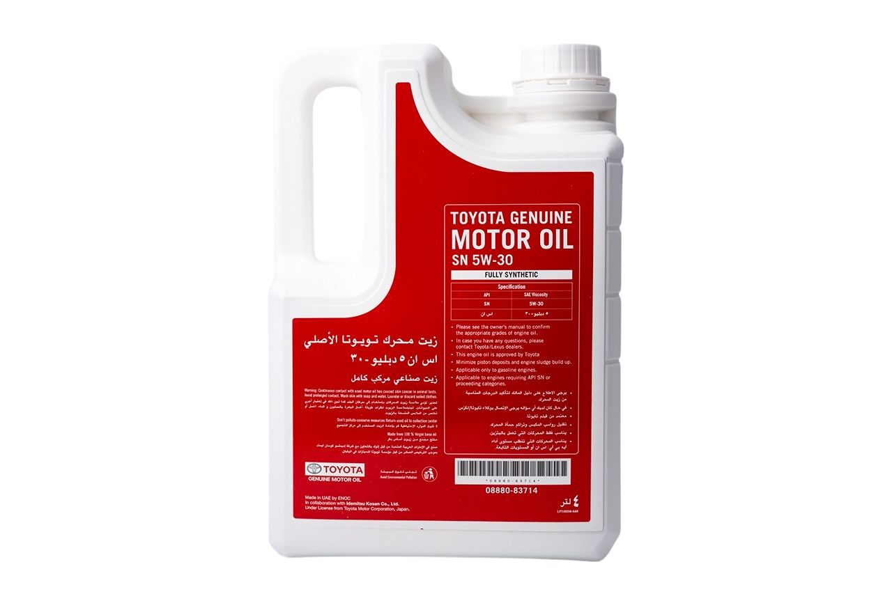 Toyota/Lexus Engine Oil - 5W30 (1L) 08880-83119