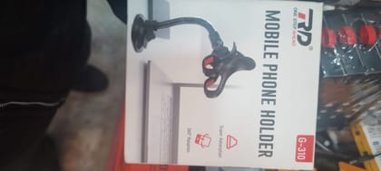 RD  Mobile Holder