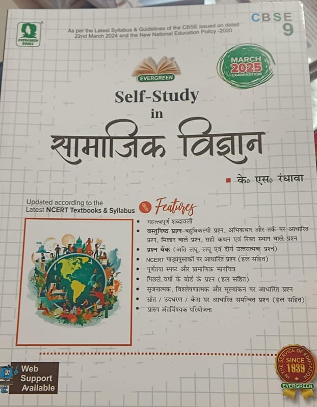 ... ...