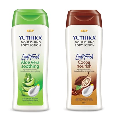 Yuthika Nourishing Body Lotion 300ml Combo Pack of 2, Non Greasy Aloe Vera and Cocoa Nourish Body Lotion for Women & Men