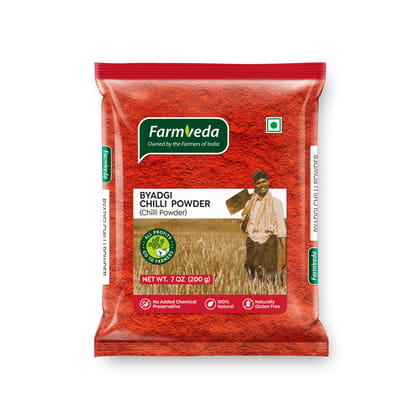 Byadgi Chilli Powder - 200 gm Byadgi Chilli Powder - 200 gm