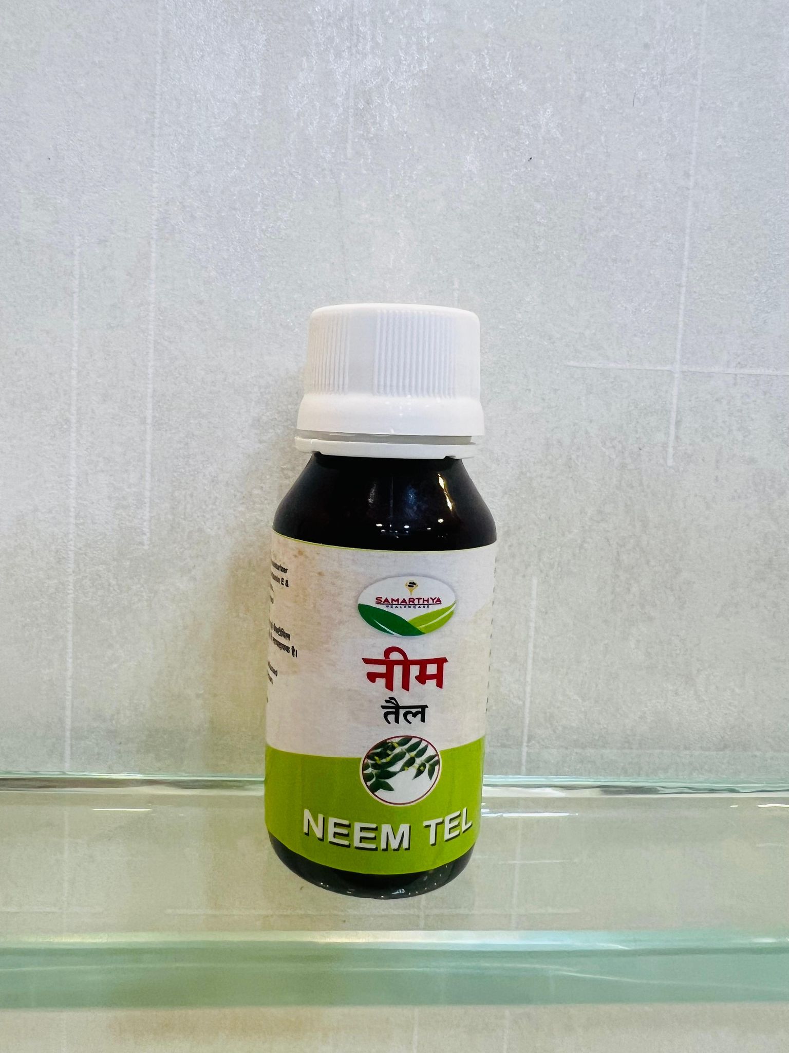 Neem Oil