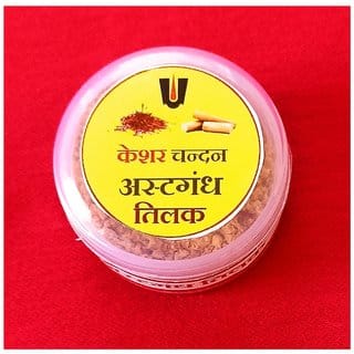 Ashtagandh Chandan Kesar Tilak