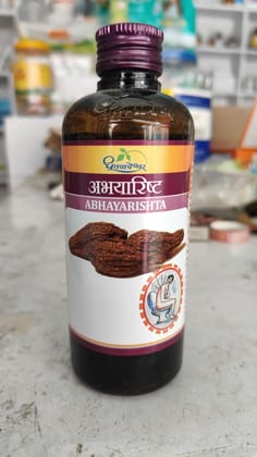 Abhayarishta 200 ML Pack of 6