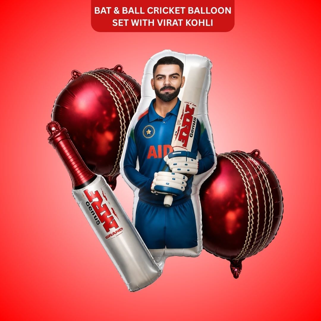 Bat & Ball Cricket Balloon Set - 5 PC