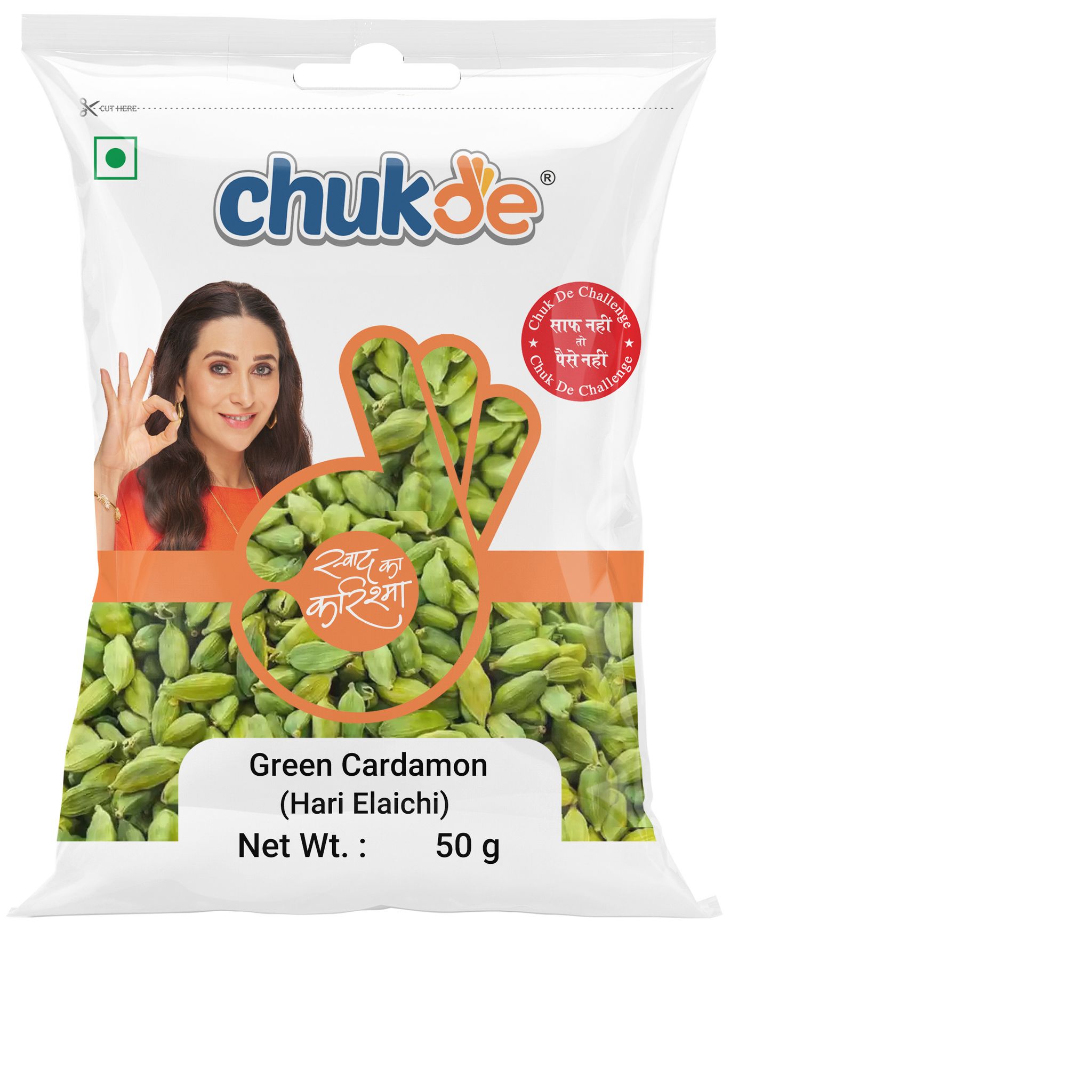 Chukde Green Cardamom 50 G