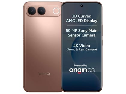 Vivo S2 5G Smartphone, 8GB RAM, 128GB Storage - Regal Bronze