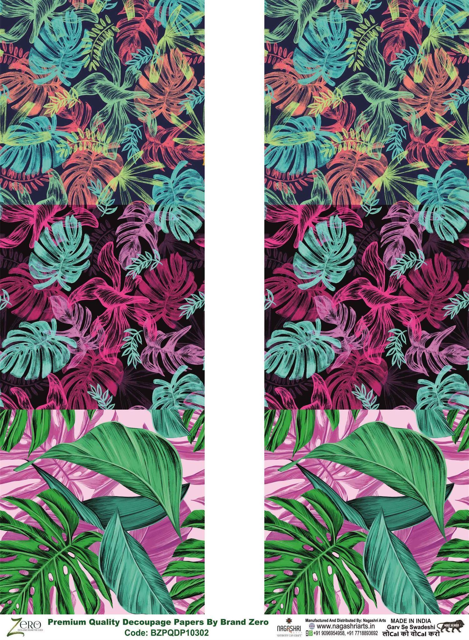 Brand Zero Premium Quality Decoupage Paper Pack of Two - Design Code: BZPQDP10302
