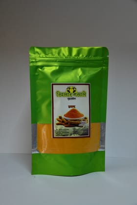 Turmeric Powder