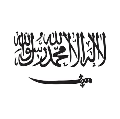 DreamKraft Islamic Quotes PVC Vinly Wall Stickers (Multicolor, 55 cm X 90 cm) DreamKraft Islamic Quotes PVC Vinly Wall Stickers (Multicolor, 55 cm X 90 cm)