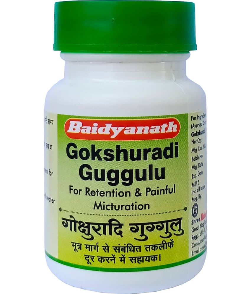 Baidyanath Gokshuradi Guggulu 80 Tablets (Pack of 2)