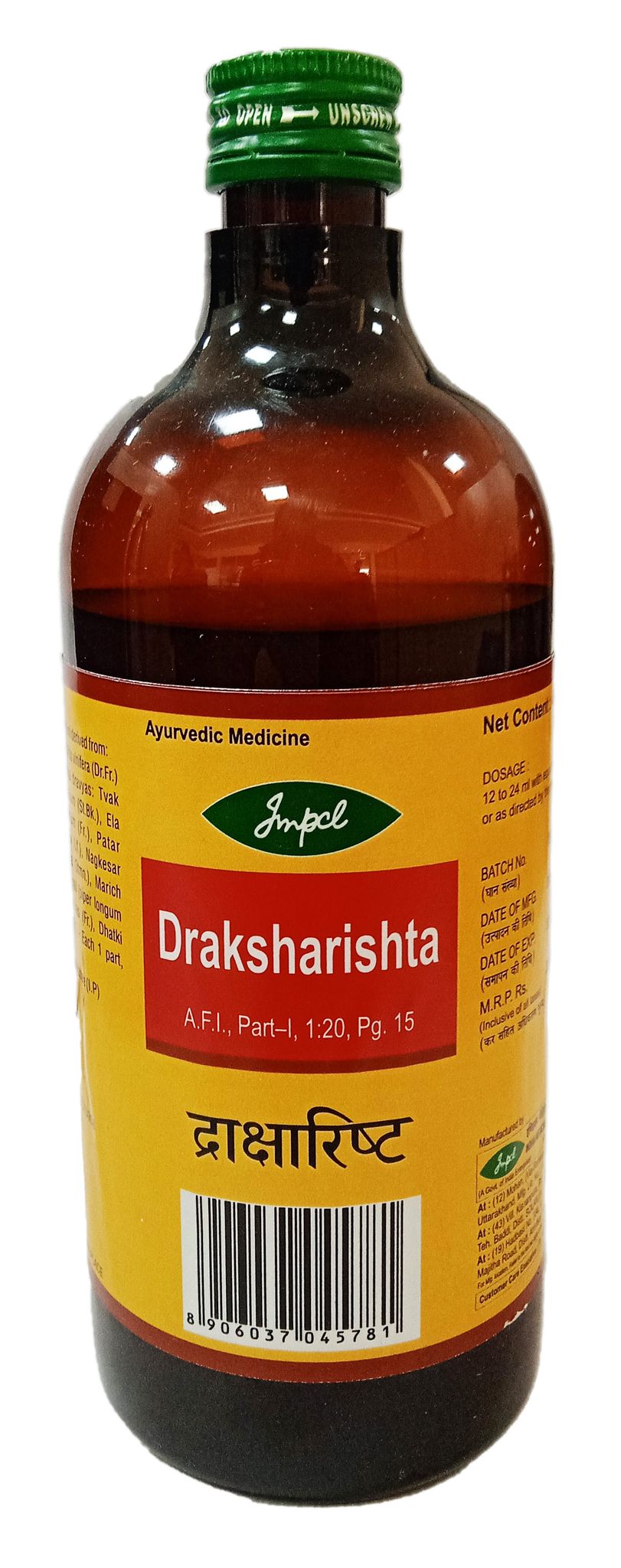 Impcl Draksharishta - bottle (400 ml)