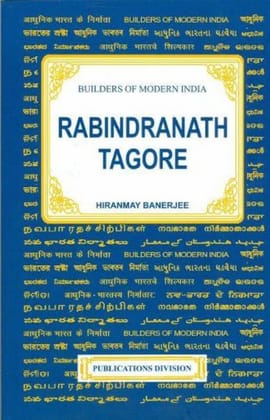 Rabindranath Tagore [Jan 01, 2011] Banerjee, Hiranmay