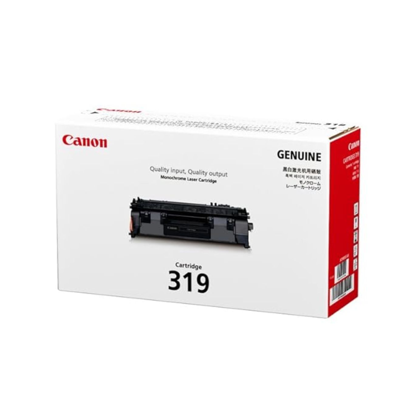 Canon CRG-319 Black Original Toner Cartridge
