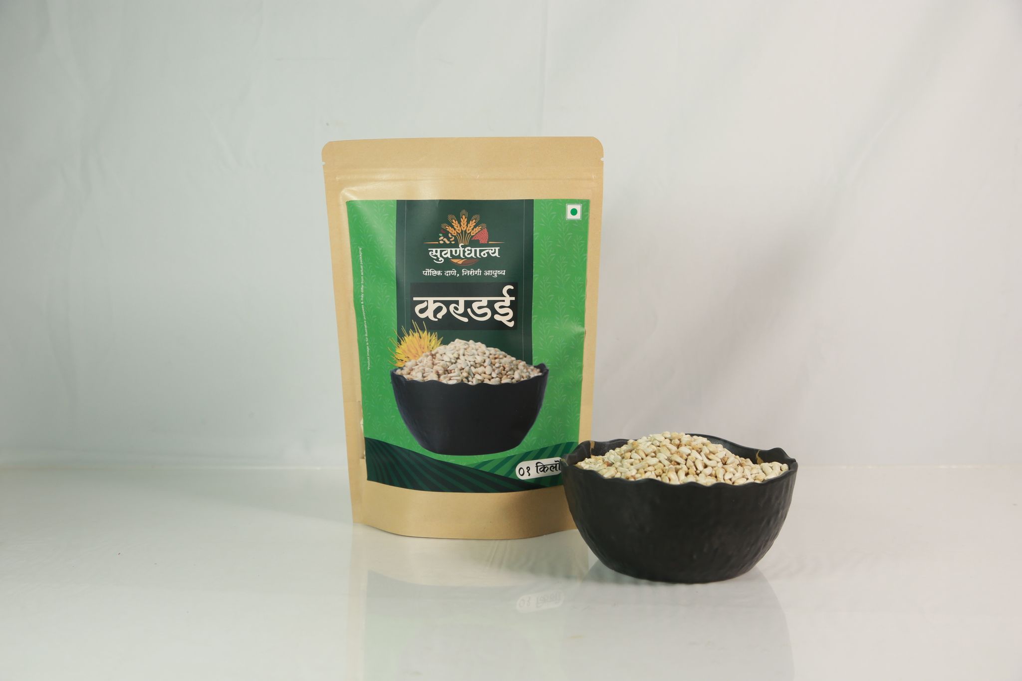 Premium Safflower Seeds (Kardi) | Whole Natural Traditional Indian Ingredient