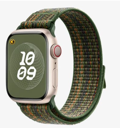 Camouflage - Woven Design Sports Apple Watch Strap 41 MM