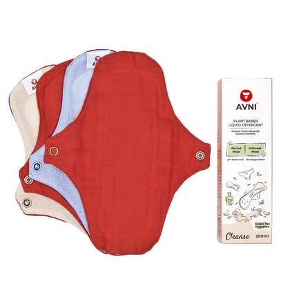 Avni - Lush Panty Liner | liners + 200 ml liquid detergent | Organic Cotton | Antimicrobial | Eco-Friendly and Reusable | Spotting Days |with Storage Pouch for Women