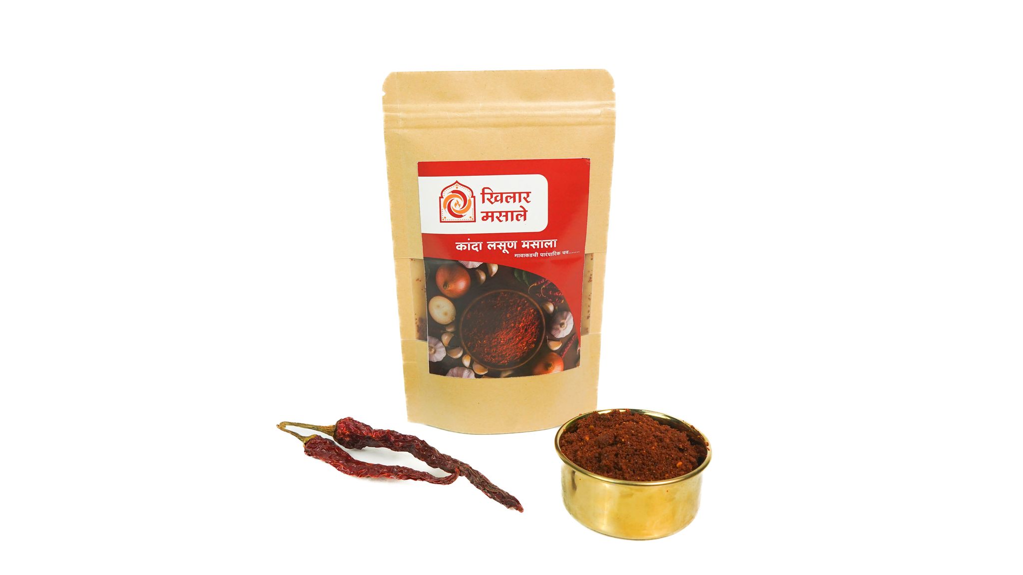 Kanda lasun masala 100gm