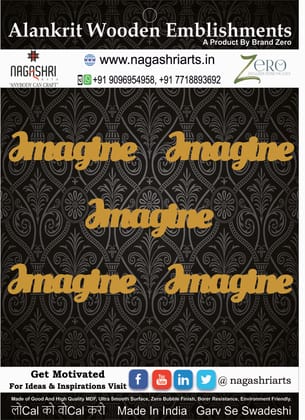 Brand Zero MDF Script Cutout Imagine 1 - Pack of 5 Pcs - Size: 2.0 Inches by 0.7 Inches And 2.5 mm Thick