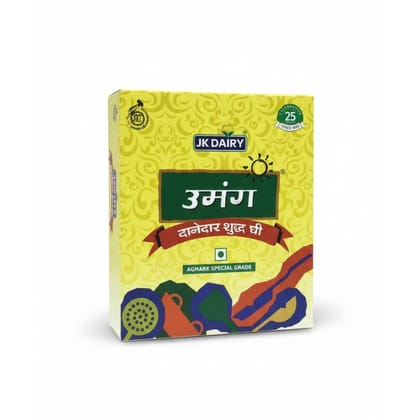 MIX GHEE COW AND BUFFALO AGMARK SPECIAL (GRADE 500G) - 500 mL