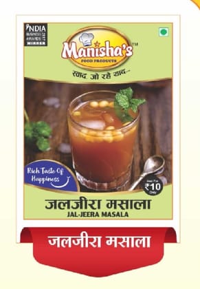 Jal-Jeera Masala | Refreshing Tangy Drink Mix | Instant Beverage