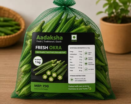 Bhendi -okra - lady's finger- Bhindi  1 kg