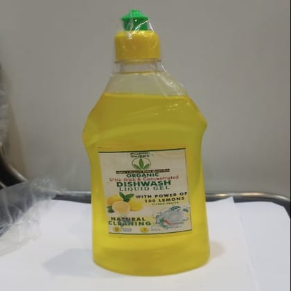 Organic Dishwash - 200 millilitre