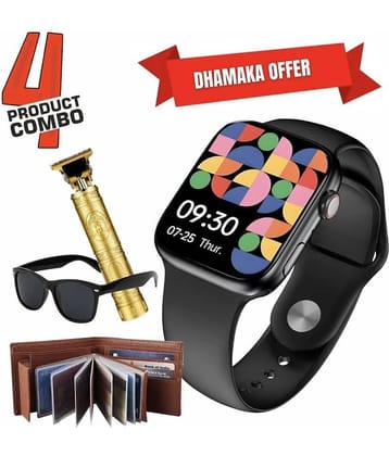 4 in 1 Combo Pack of Smartwatch, Trimmer, Sunglasses & Wallet