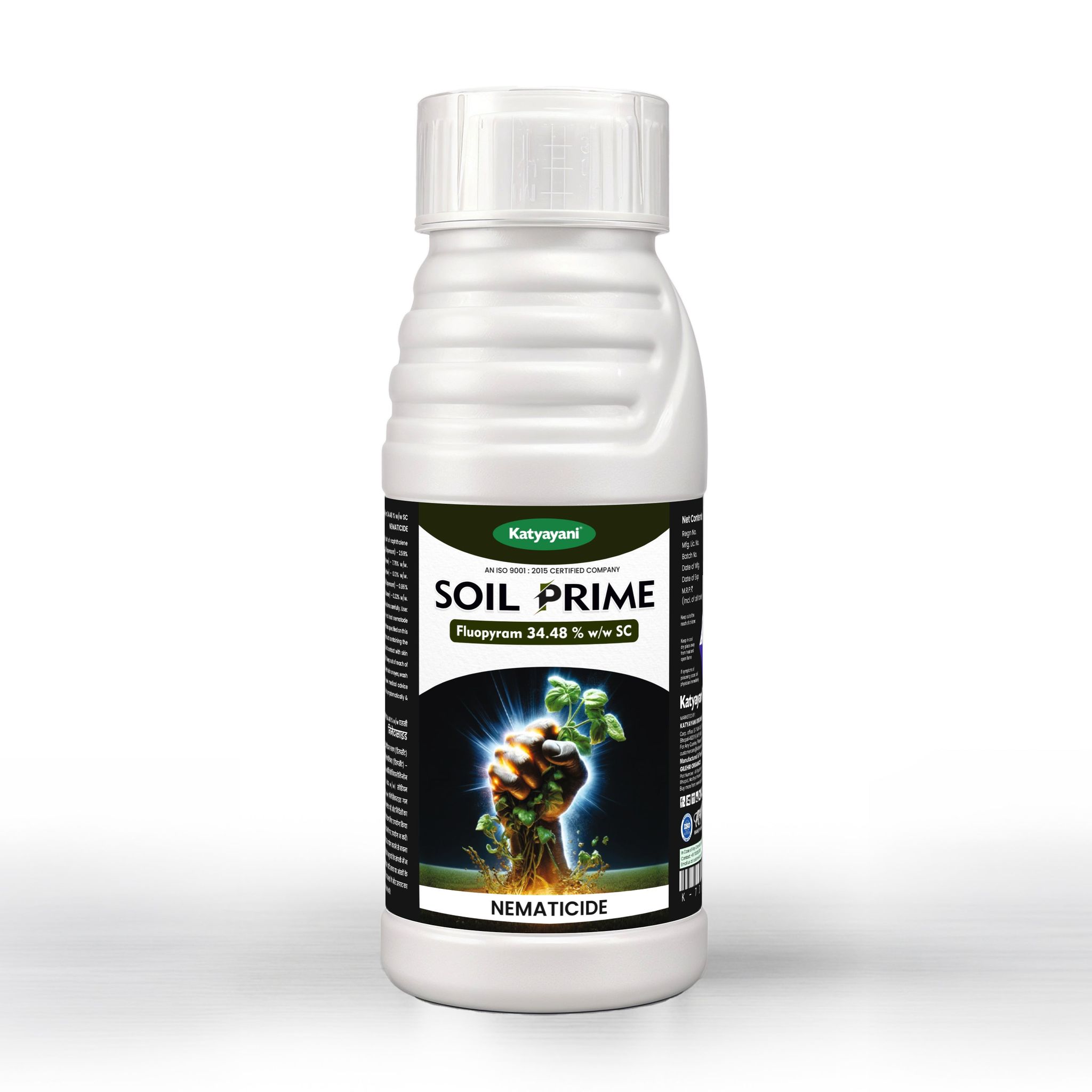 Katyayani Soil Prime | Fluopyram 34.48 % w/w SC | Nematicide