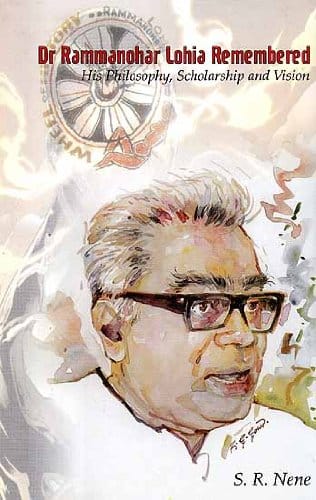 Dr Rammanoharohia Remembered