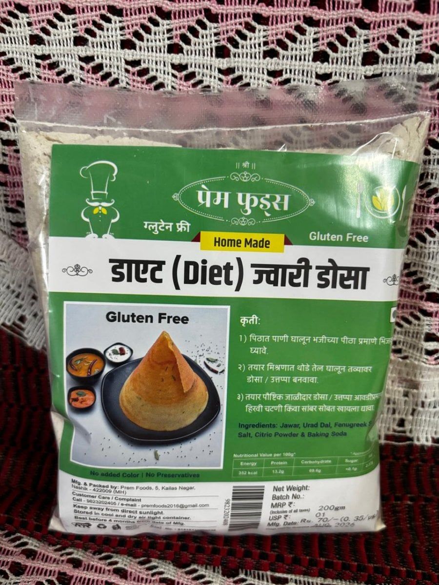 Prem Foods Diet Jwari Dosa Mix (200g) | Gluten-Free & High Protein | Healthy Breakfast